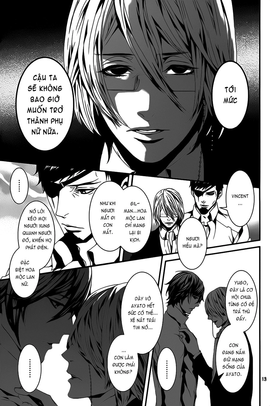 Magnolia Chapter 35 - 14