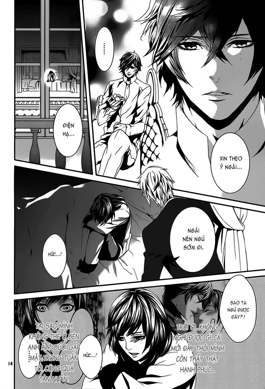 Magnolia Chapter 35 - 15