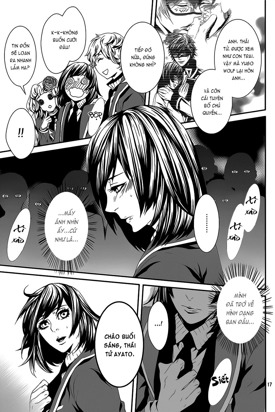 Magnolia Chapter 35 - 18