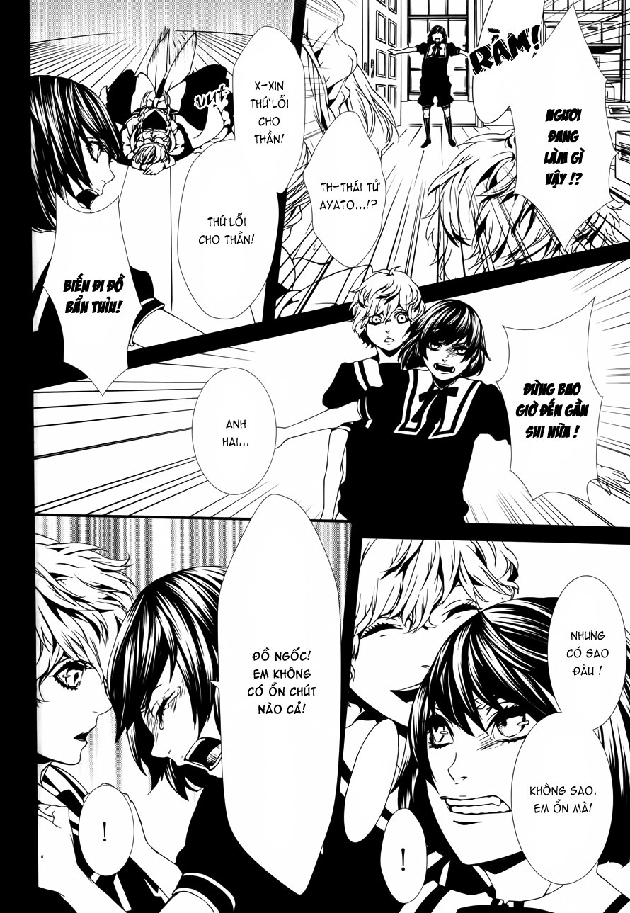 Magnolia Chapter 37 - 17