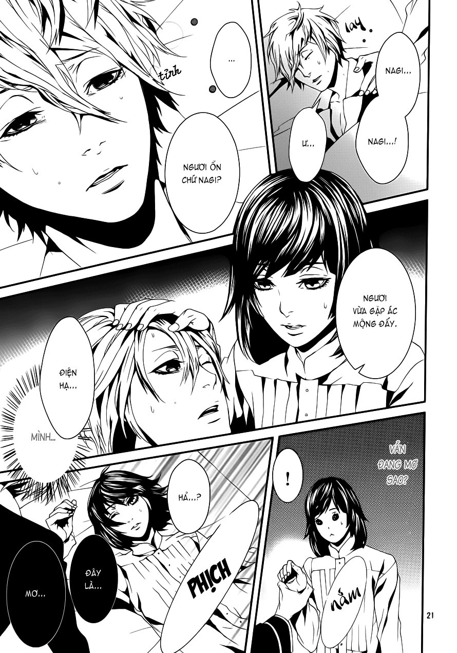 Magnolia Chapter 37 - 22