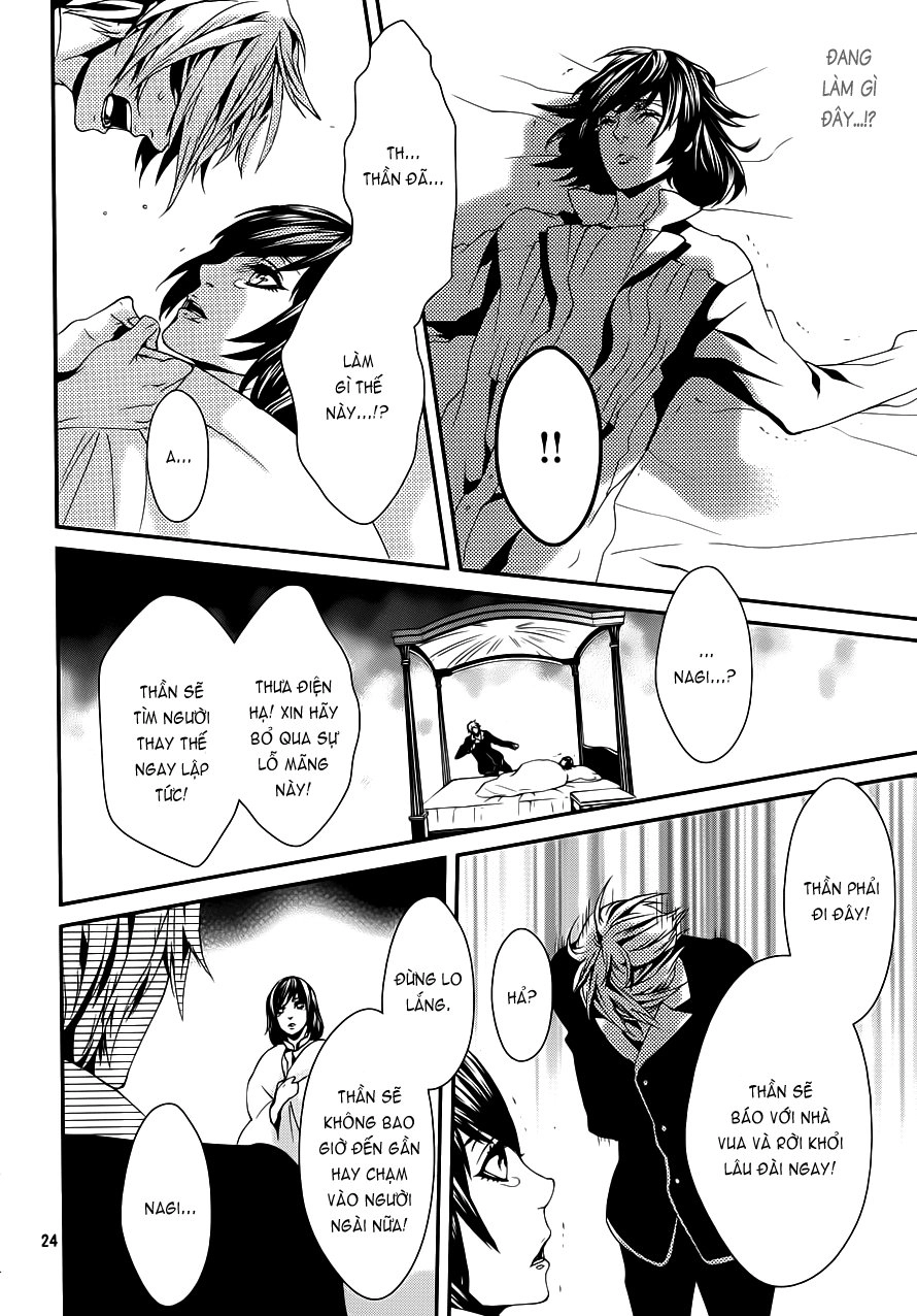 Magnolia Chapter 37 - 25