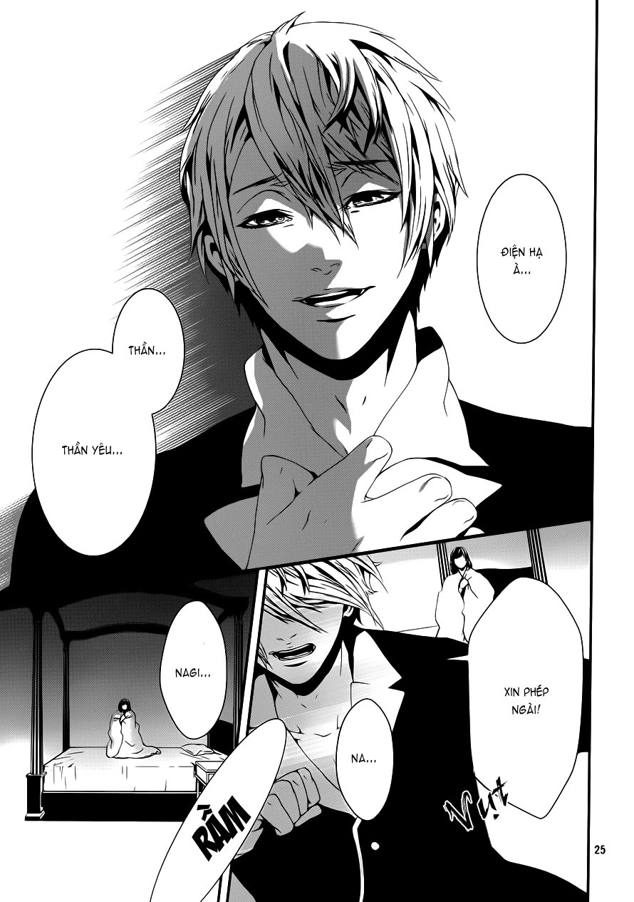 Magnolia Chapter 37 - 26