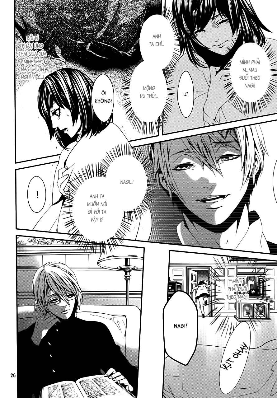 Magnolia Chapter 37 - 27