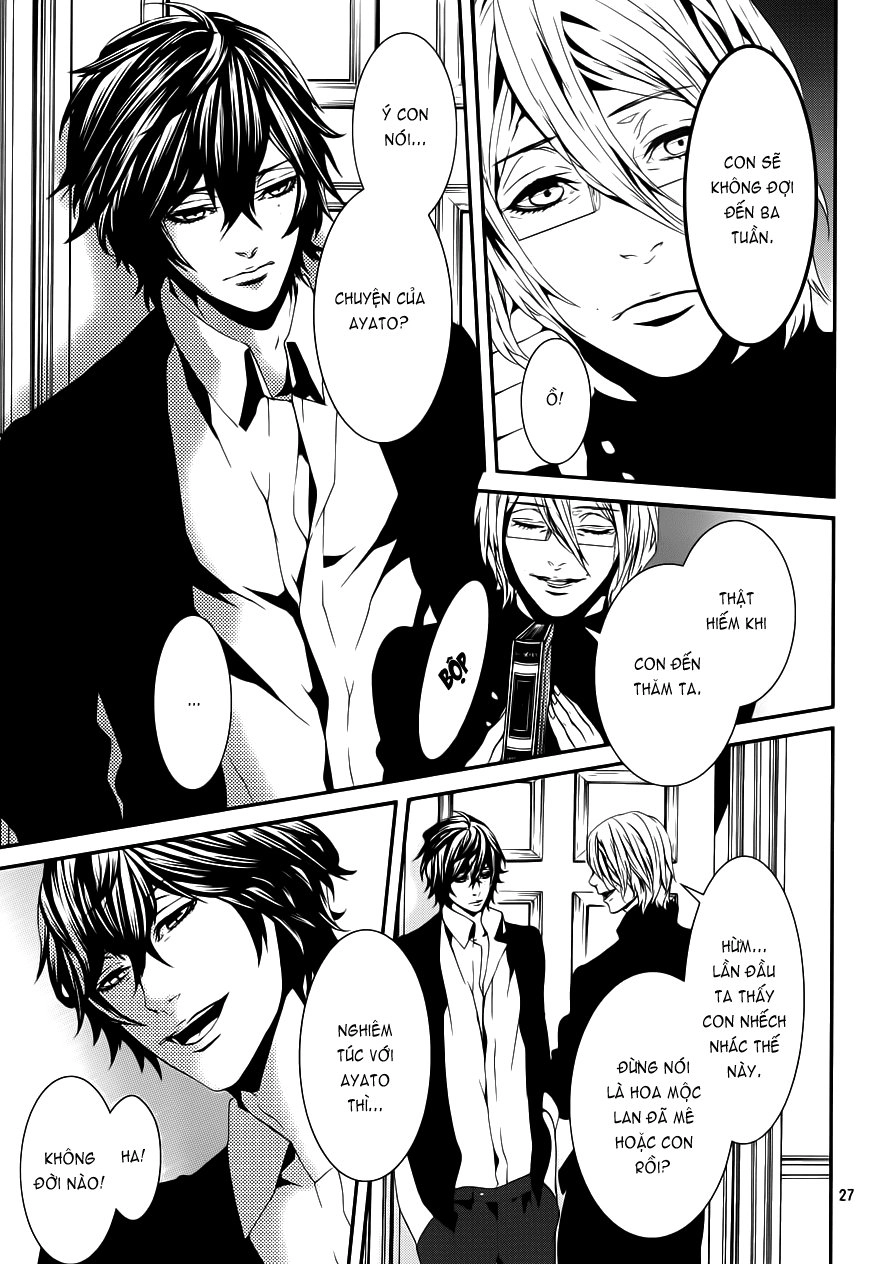 Magnolia Chapter 37 - 28