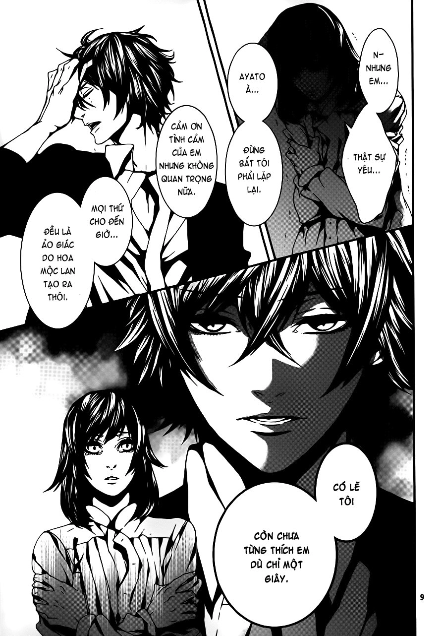 Magnolia Chapter 39 - 10