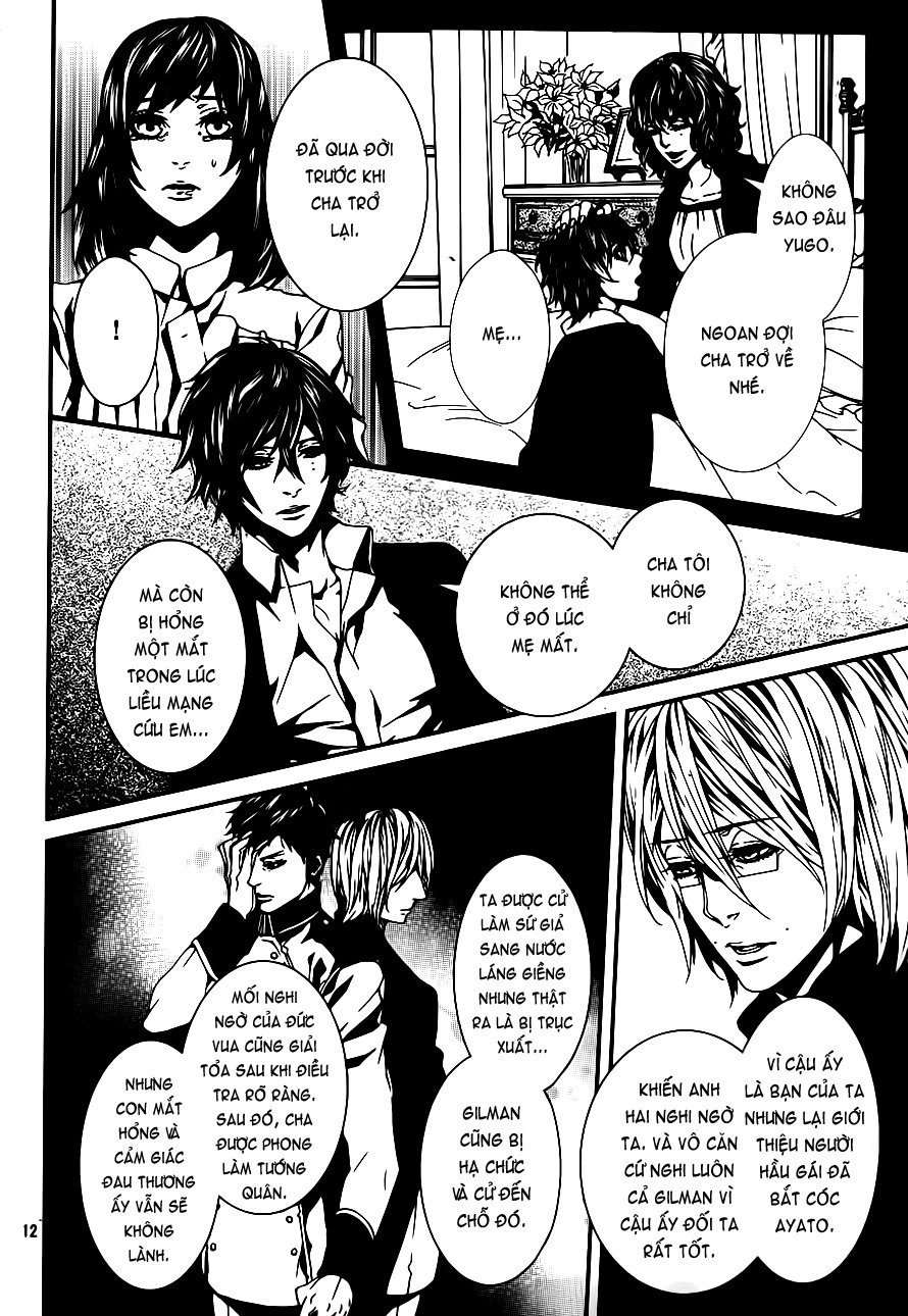 Magnolia Chapter 39 - 13