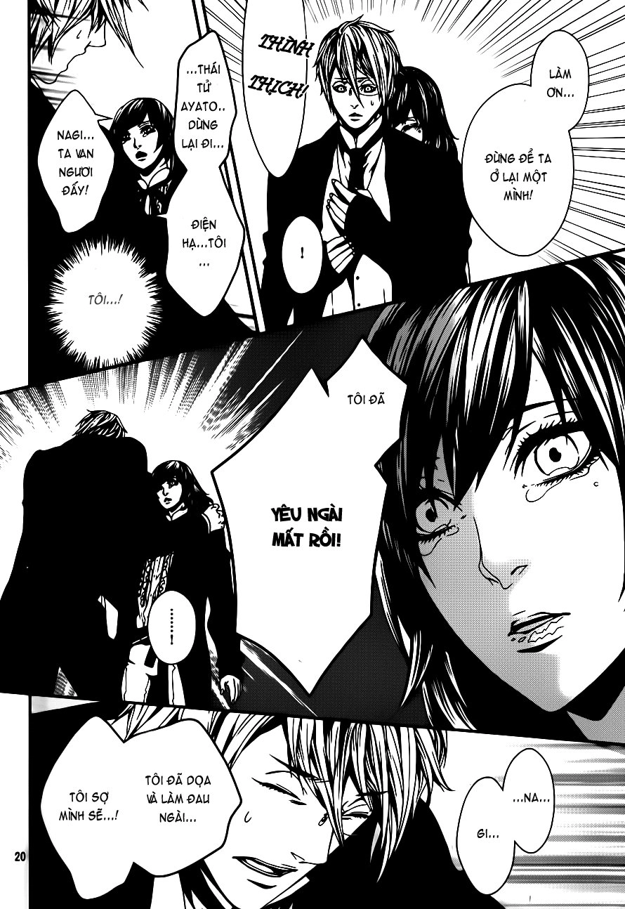 Magnolia Chapter 39 - 21