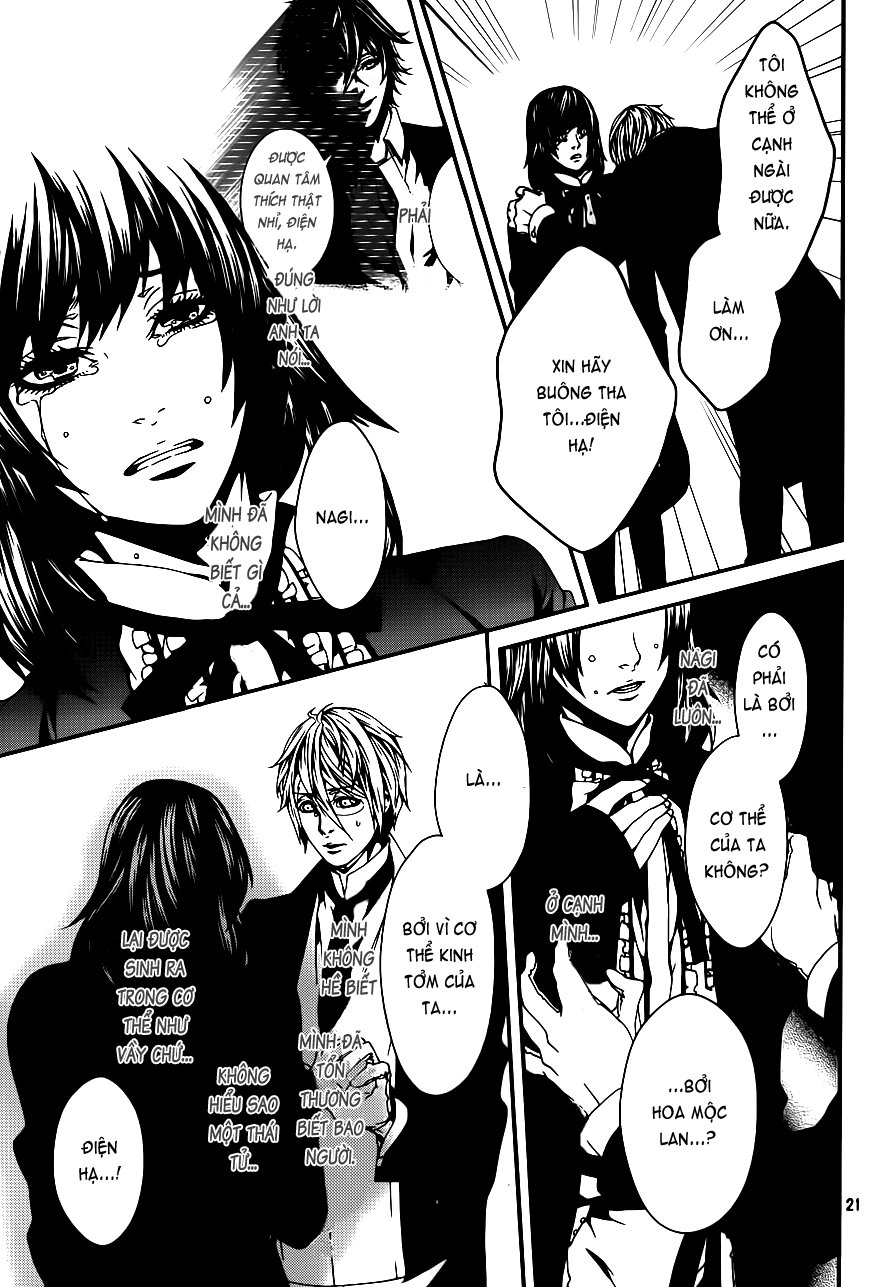 Magnolia Chapter 39 - 22