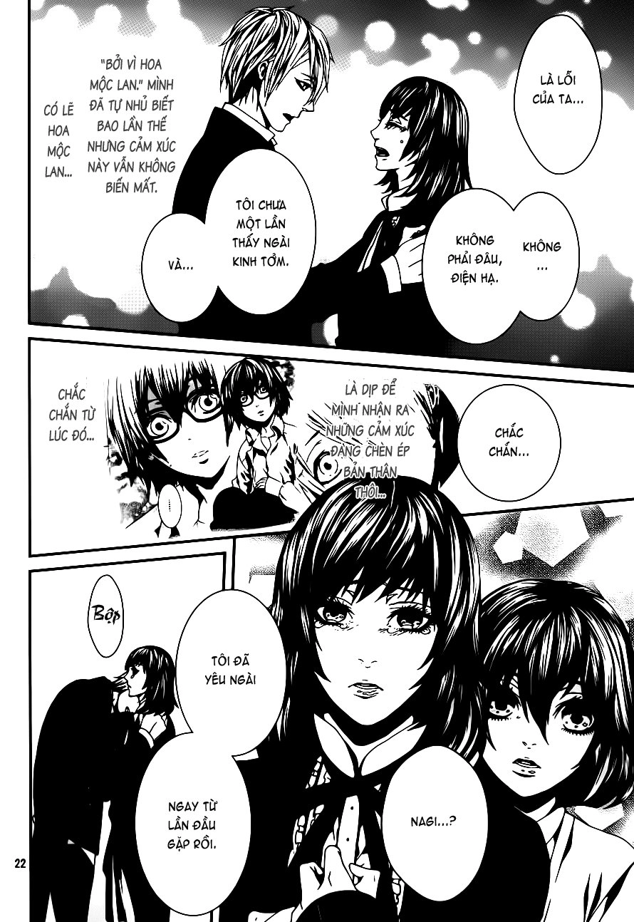 Magnolia Chapter 39 - 23