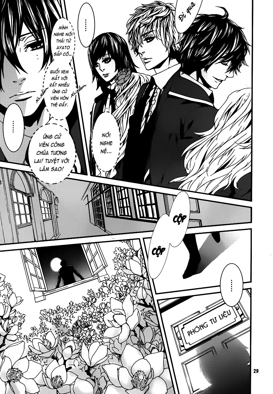 Magnolia Chapter 39 - 30