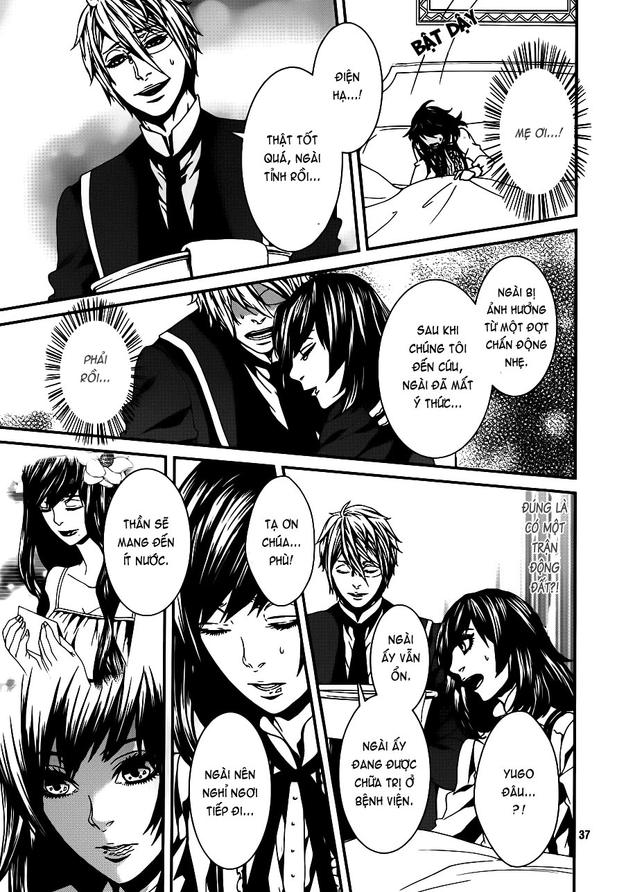 Magnolia Chapter 39 - 38