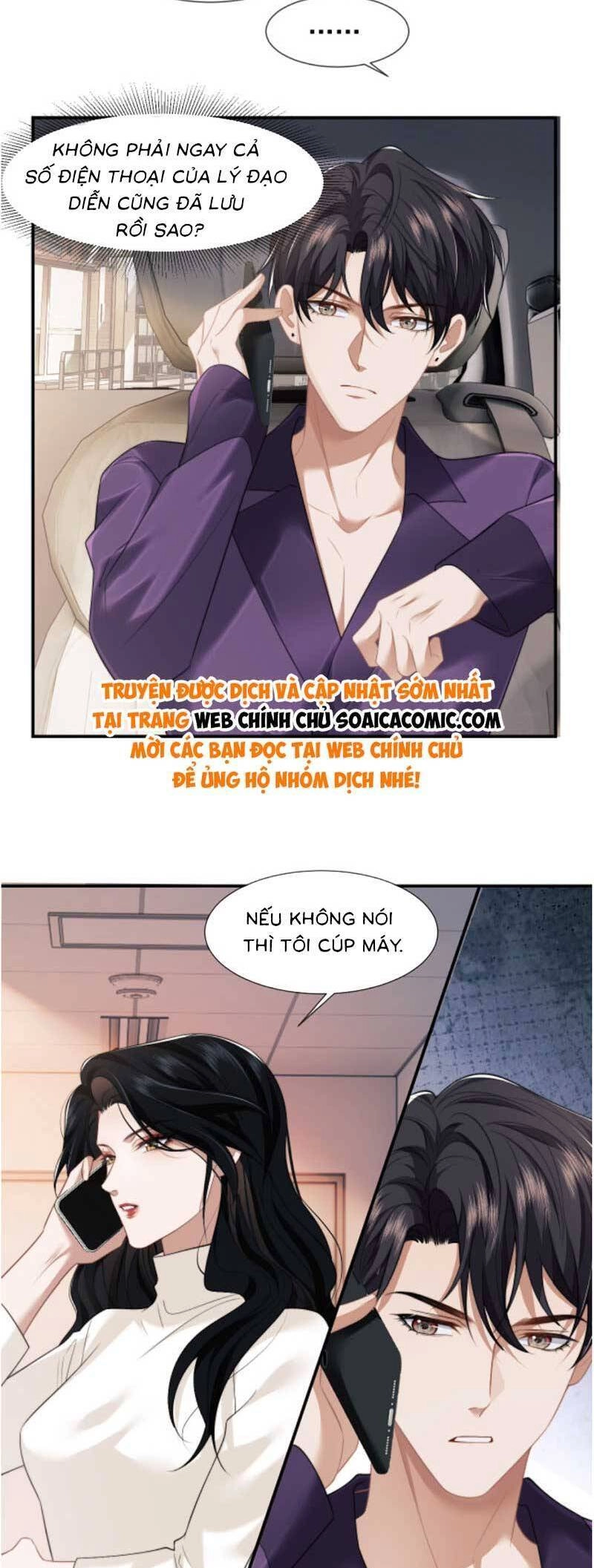 Nữ Tướng Xuyên Đến Hiện Đại Trở Thành Chị Dâu Quyền Lực Chapter 29 - 12