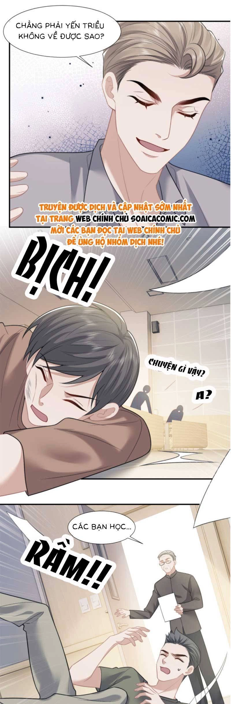 Nữ Tướng Xuyên Đến Hiện Đại Trở Thành Chị Dâu Quyền Lực Chapter 32 - 13