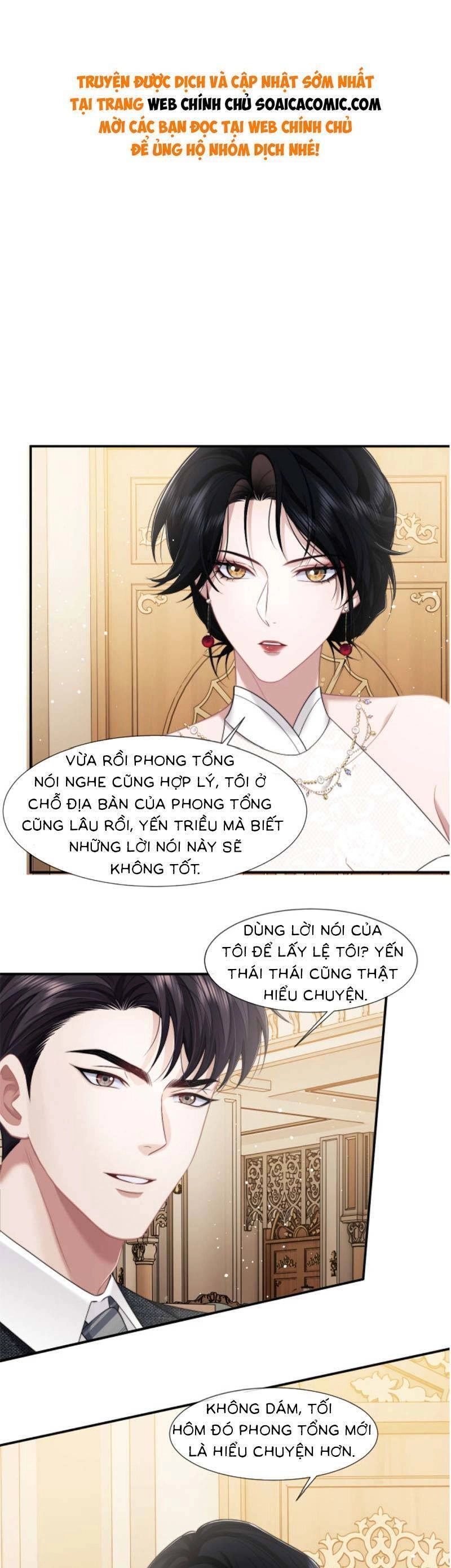 Nữ Tướng Xuyên Đến Hiện Đại Trở Thành Chị Dâu Quyền Lực Chapter 43 - 1