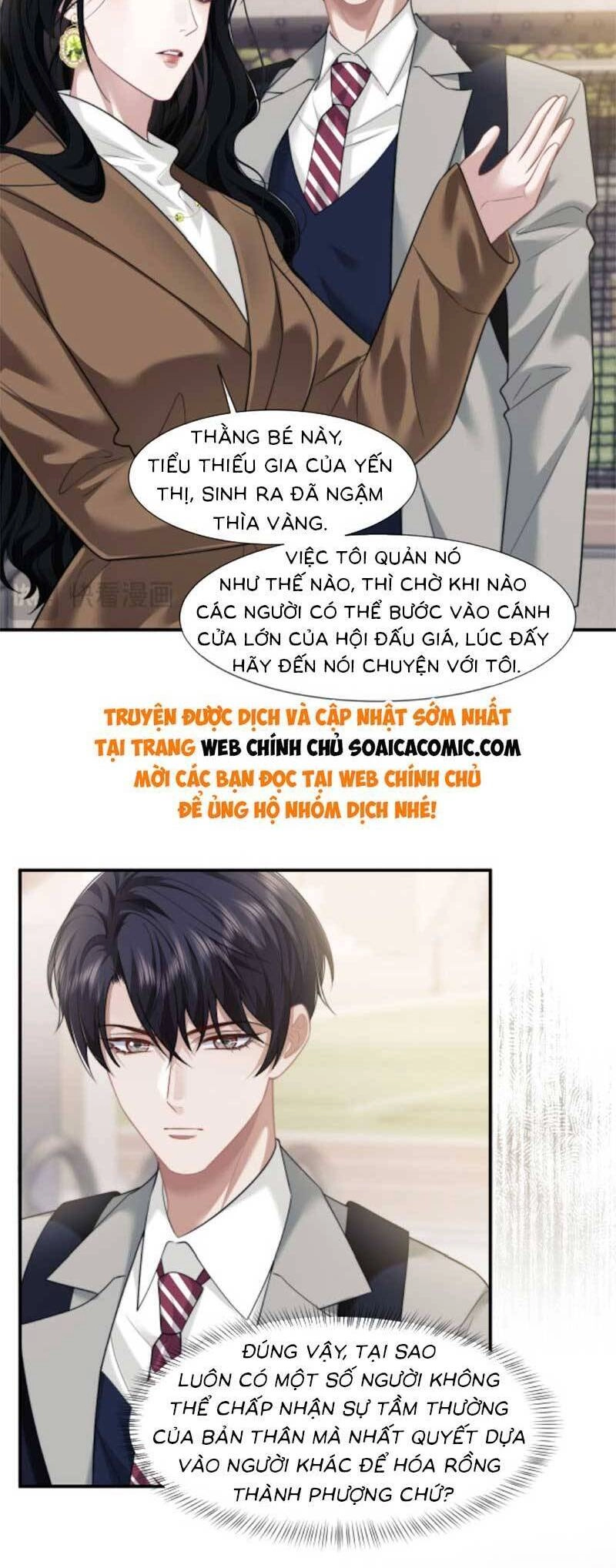 Nữ Tướng Xuyên Đến Hiện Đại Trở Thành Chị Dâu Quyền Lực Chapter 46 - 9