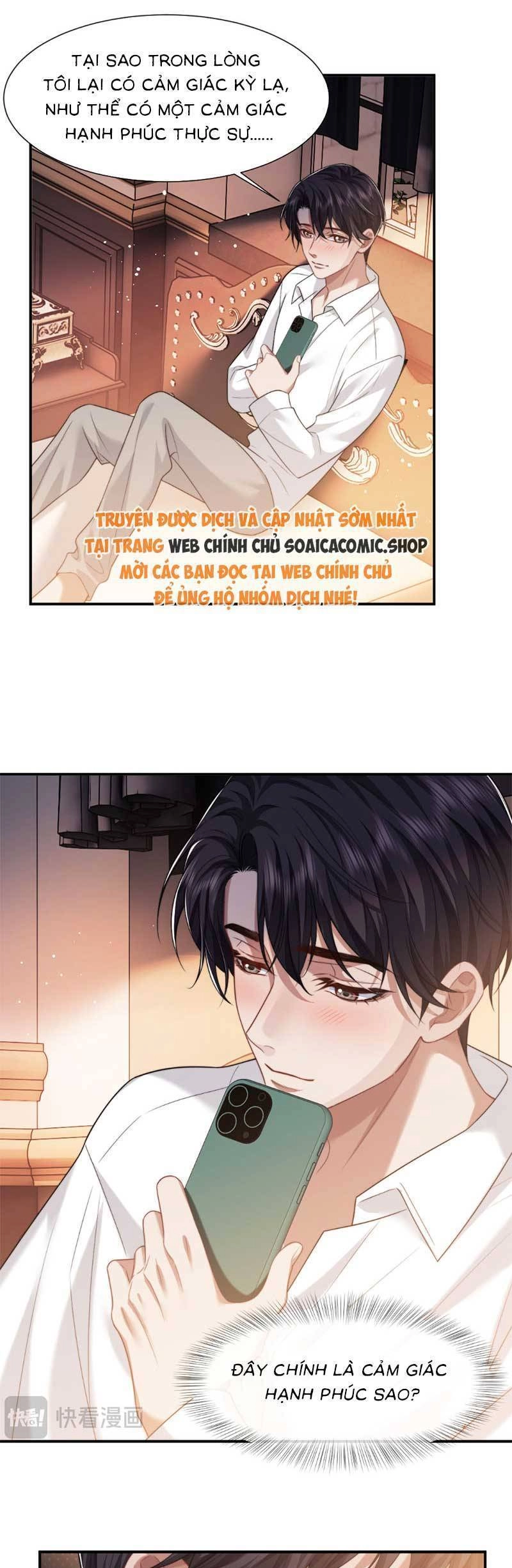 Nữ Tướng Xuyên Đến Hiện Đại Trở Thành Chị Dâu Quyền Lực Chapter 60 - 7