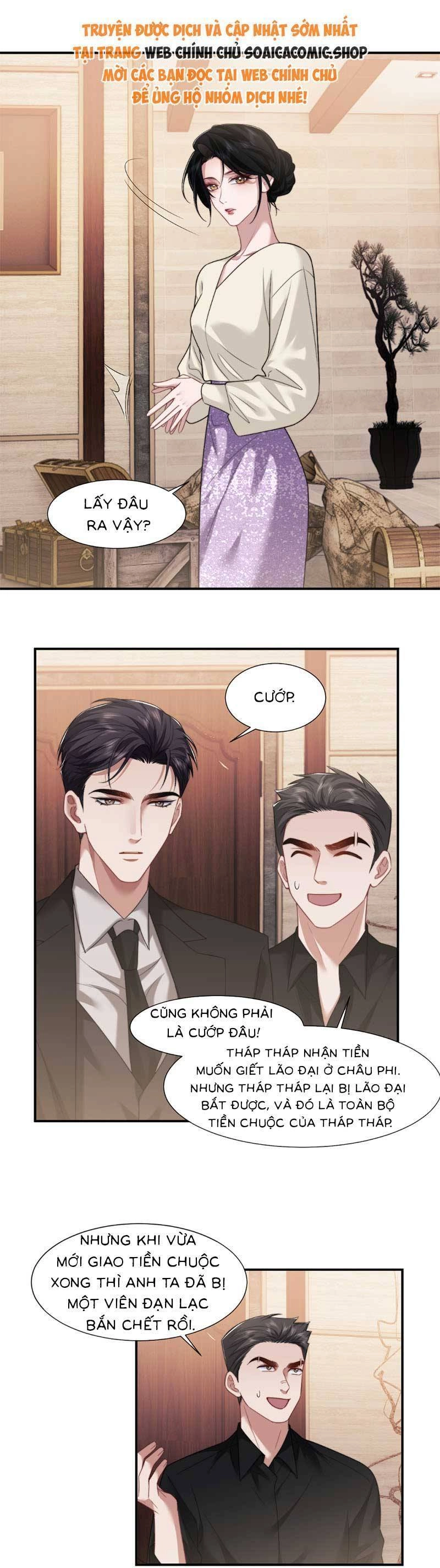 Nữ Tướng Xuyên Đến Hiện Đại Trở Thành Chị Dâu Quyền Lực Chapter 67 - 13