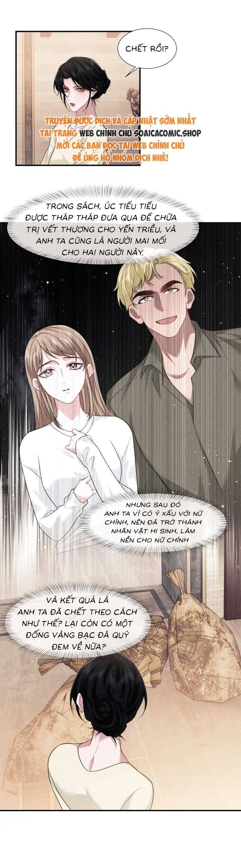 Nữ Tướng Xuyên Đến Hiện Đại Trở Thành Chị Dâu Quyền Lực Chapter 67 - 14