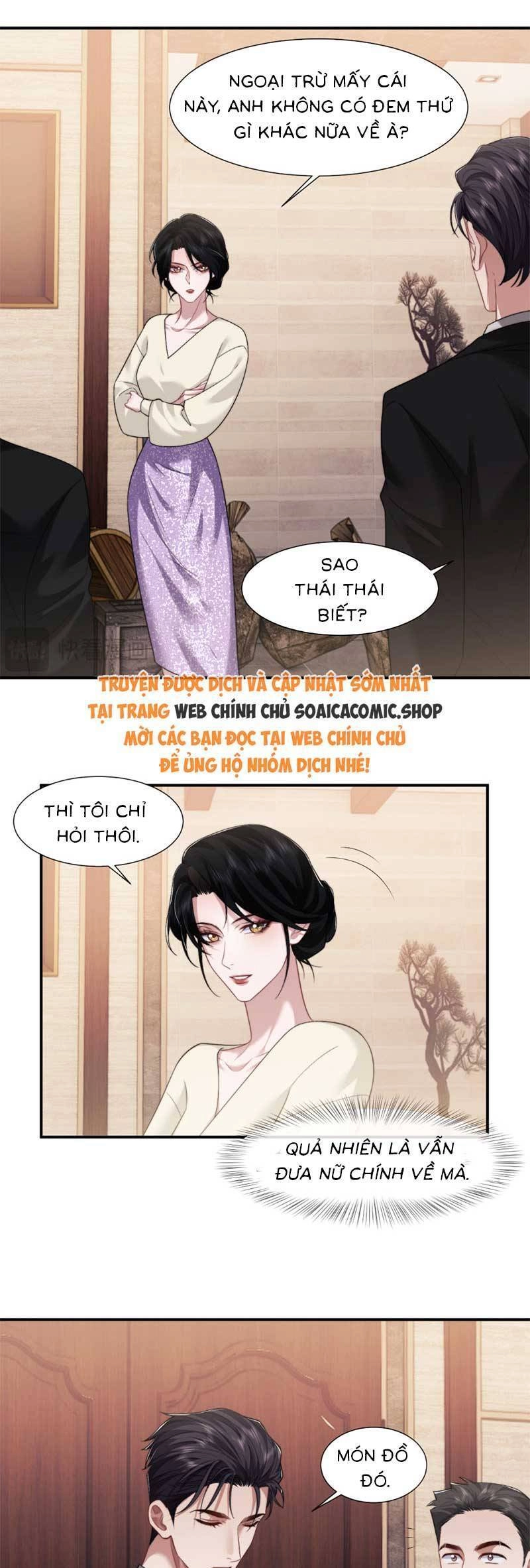 Nữ Tướng Xuyên Đến Hiện Đại Trở Thành Chị Dâu Quyền Lực Chapter 67 - 15