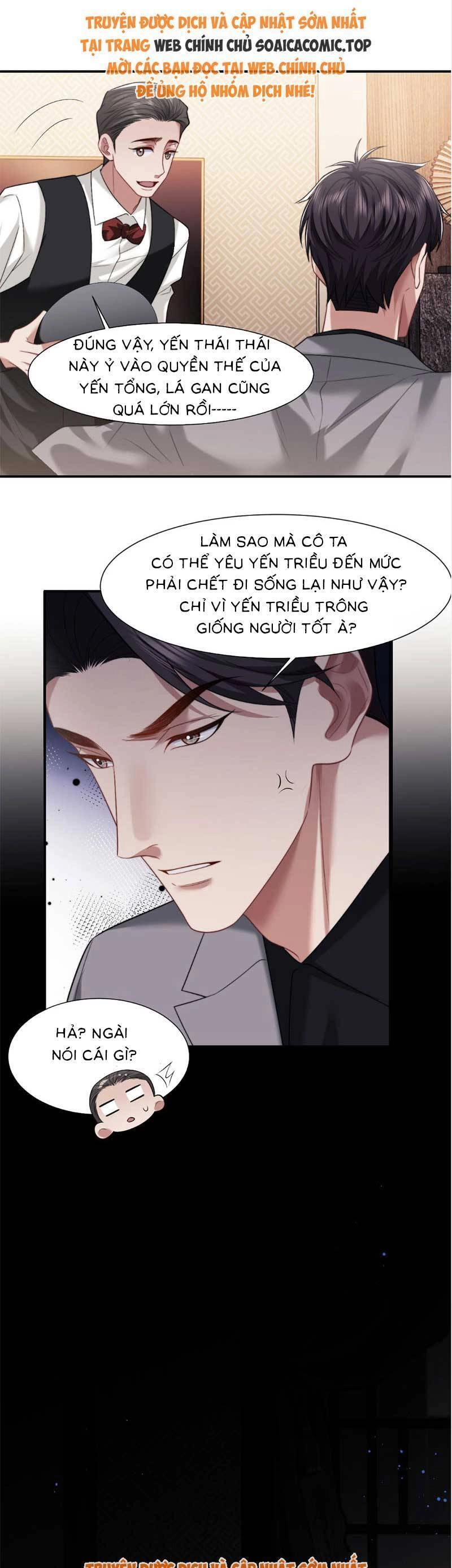 Nữ Tướng Xuyên Đến Hiện Đại Trở Thành Chị Dâu Quyền Lực Chapter 68 - 14