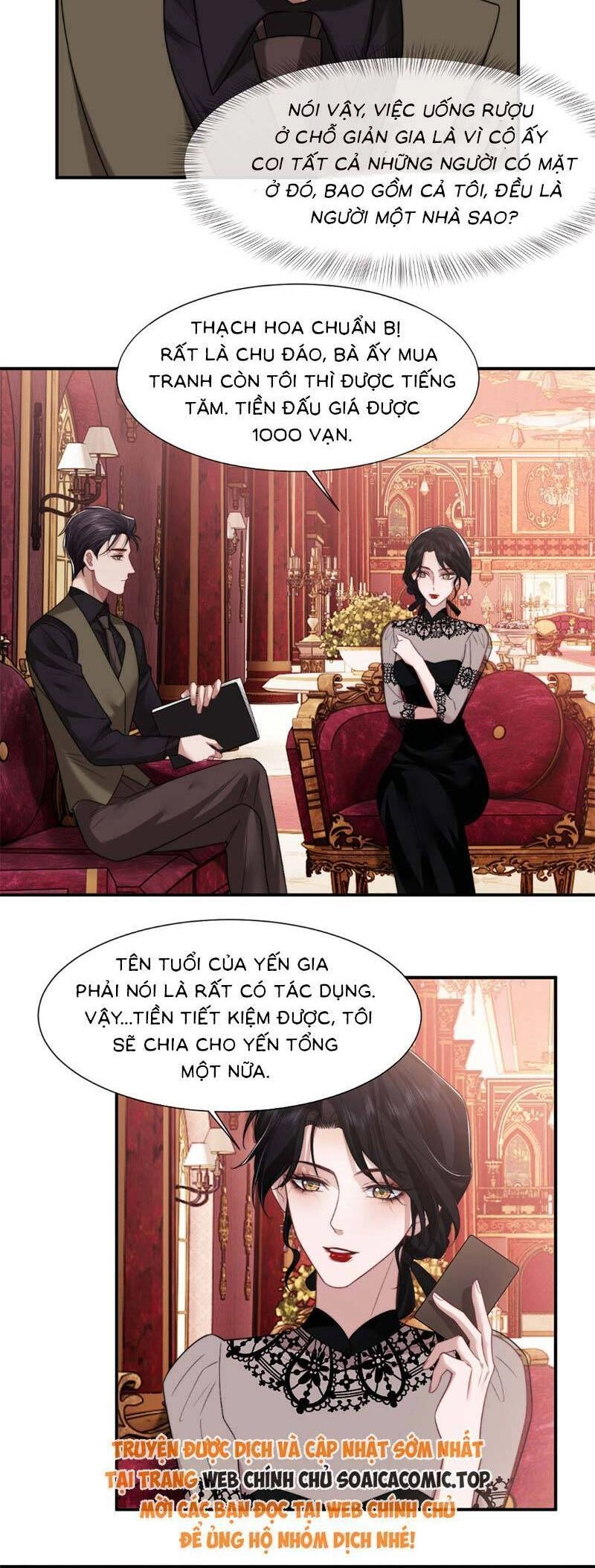 Nữ Tướng Xuyên Đến Hiện Đại Trở Thành Chị Dâu Quyền Lực Chapter 73 - 12