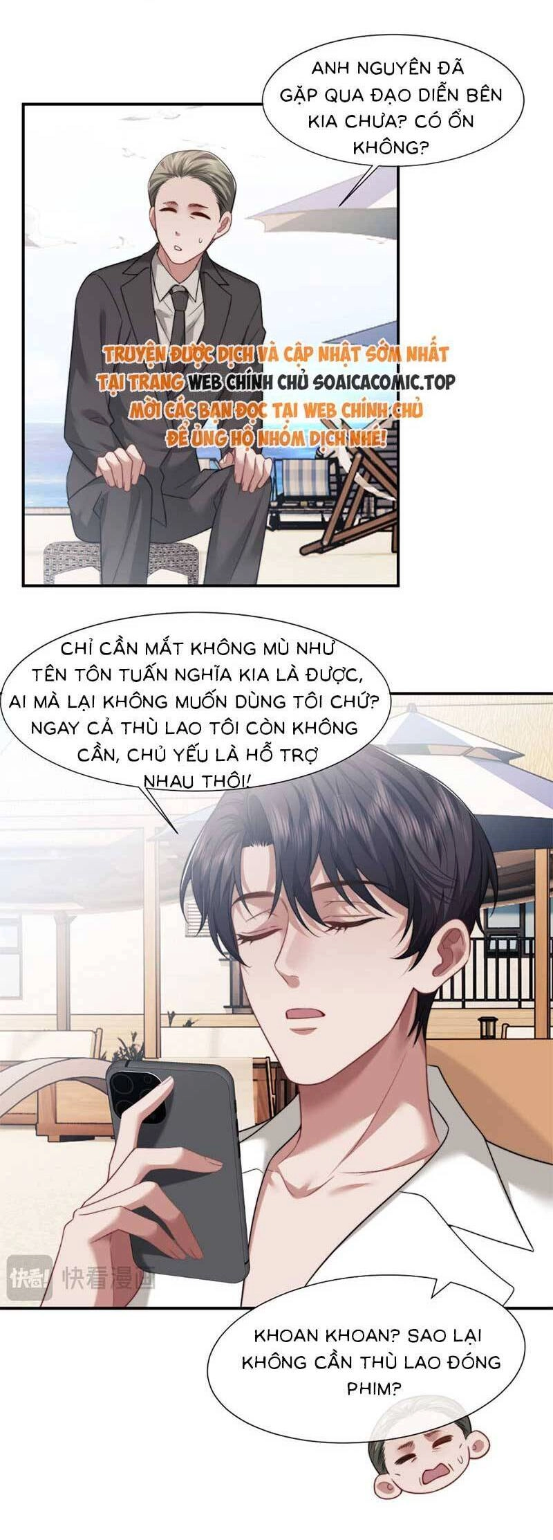 Nữ Tướng Xuyên Đến Hiện Đại Trở Thành Chị Dâu Quyền Lực Chapter 75 - 6