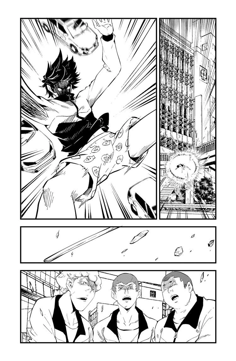 Nhẫn Tây Du Chapter 4 - 8