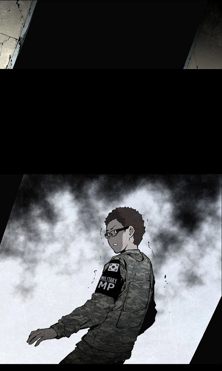 M.i.a - Jakjeonjung Siljong Chapter 1 - 14