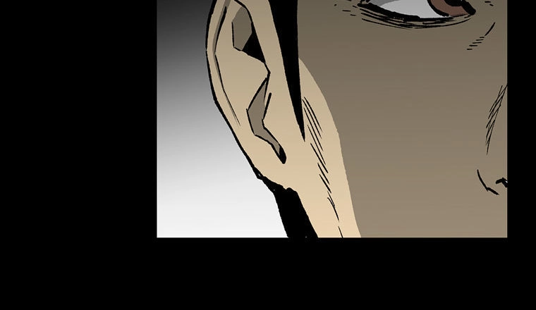 M.i.a - Jakjeonjung Siljong Chapter 2 - 9