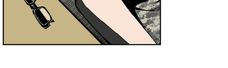 M.i.a - Jakjeonjung Siljong Chapter 2 - 25