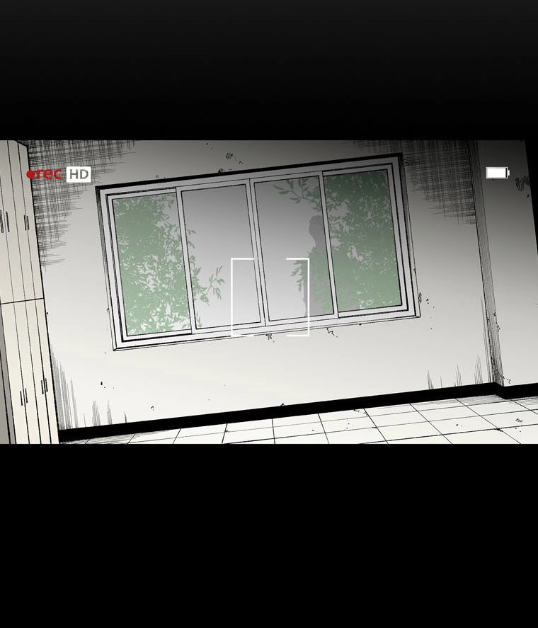 M.i.a - Jakjeonjung Siljong Chapter 2 - 30