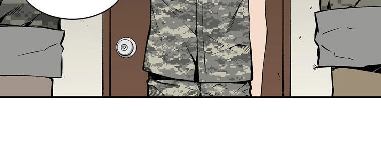 M.i.a - Jakjeonjung Siljong Chapter 2 - 39