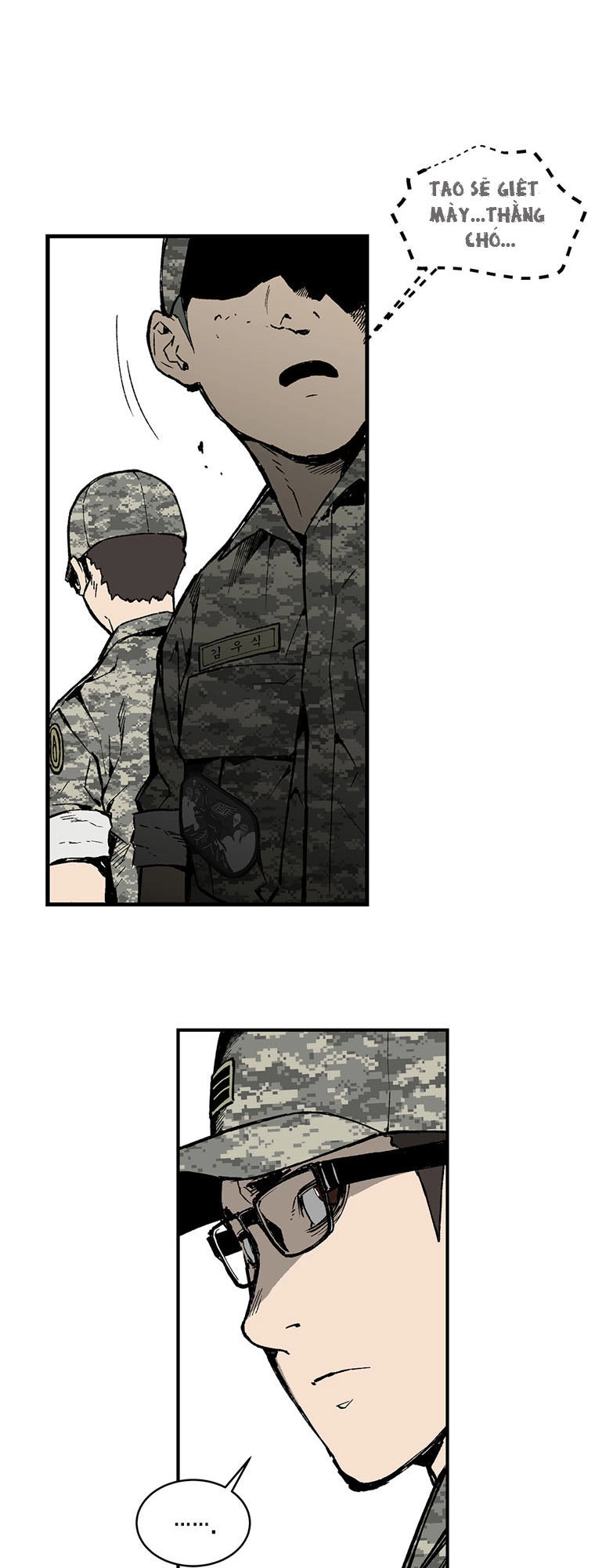 M.i.a - Jakjeonjung Siljong Chapter 2 - 68