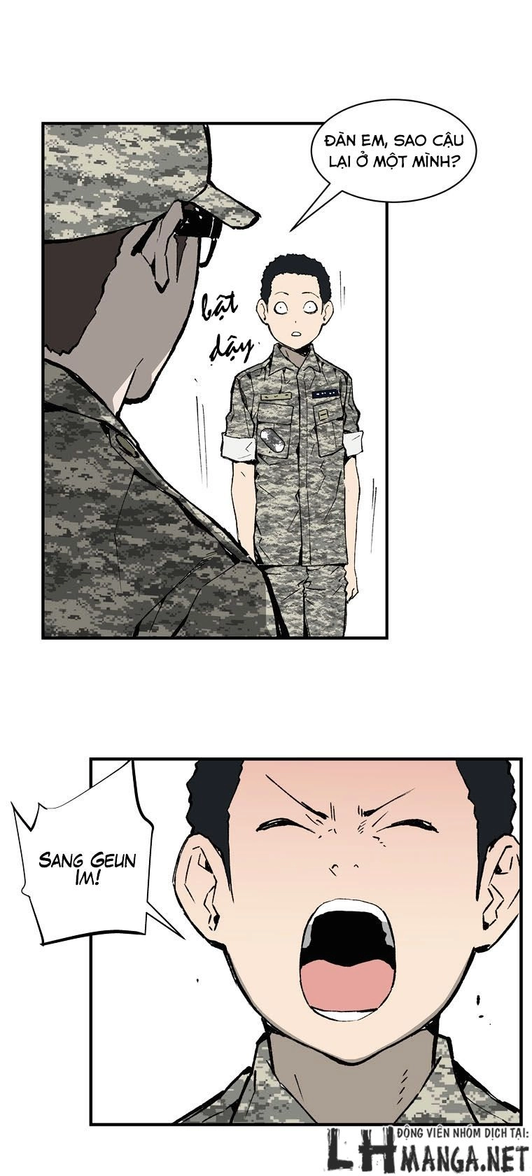 M.i.a - Jakjeonjung Siljong Chapter 3 - 25