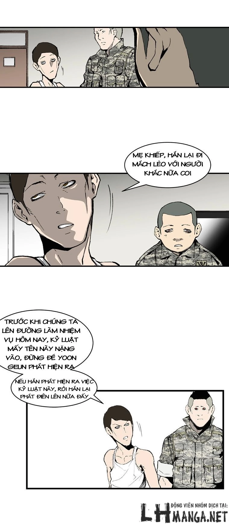 M.i.a - Jakjeonjung Siljong Chapter 3 - 45