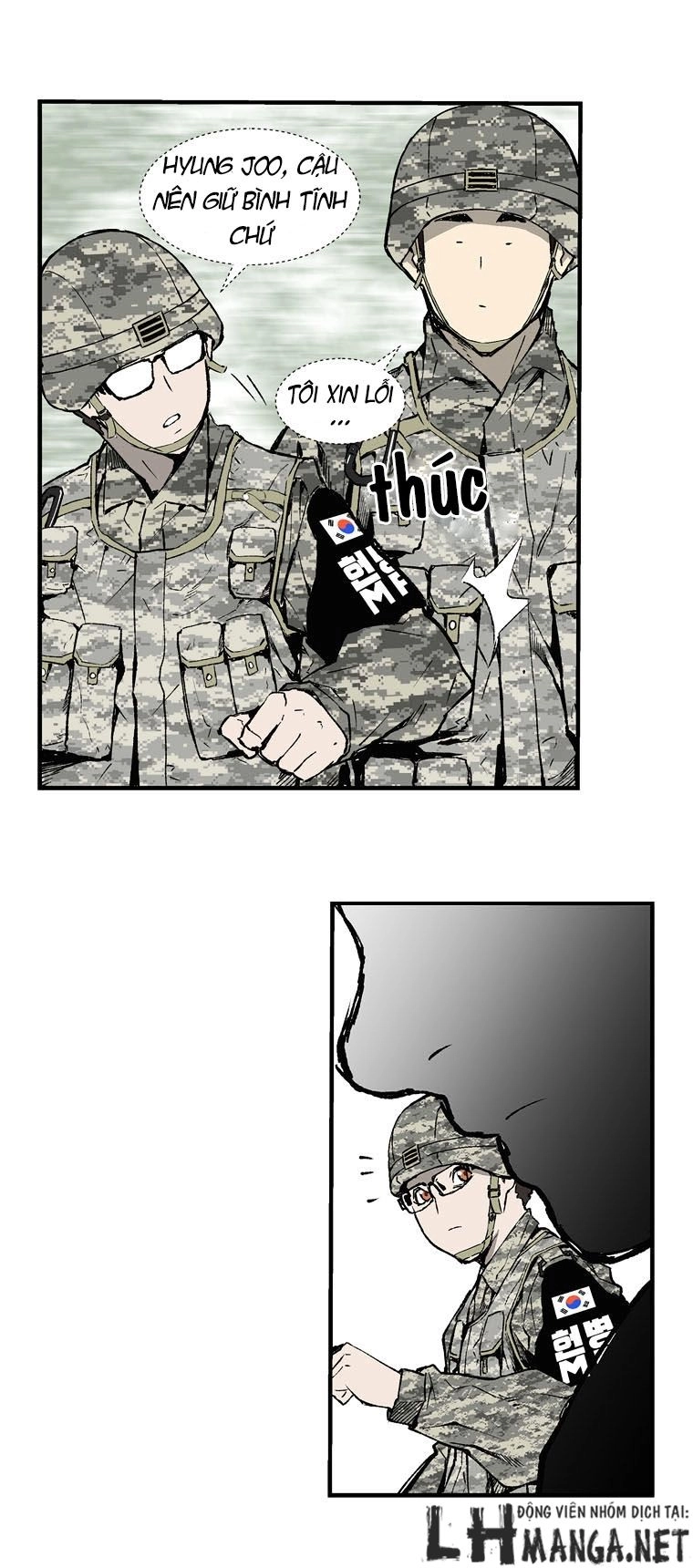 M.i.a - Jakjeonjung Siljong Chapter 3 - 58