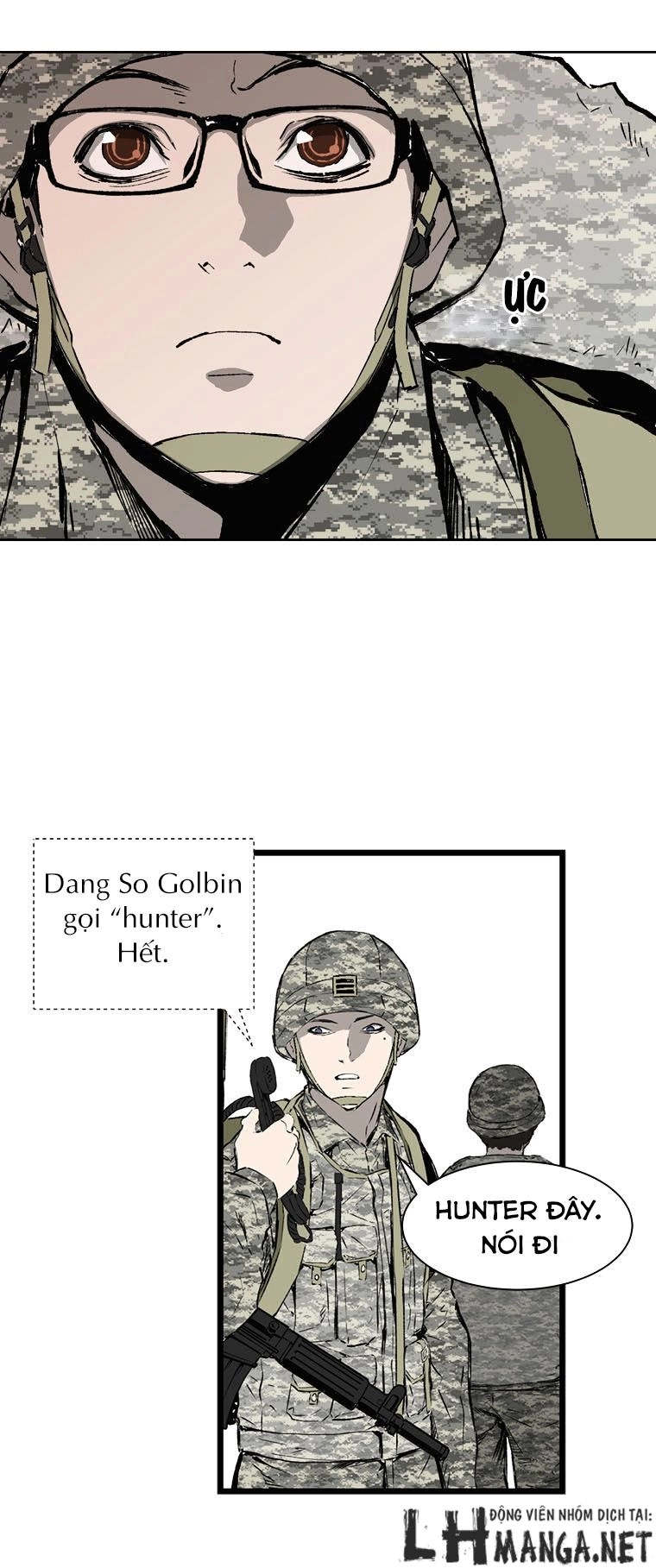 M.i.a - Jakjeonjung Siljong Chapter 3 - 69