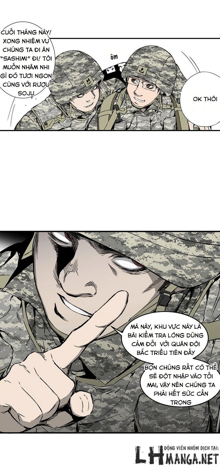 M.i.a - Jakjeonjung Siljong Chapter 4 - 17