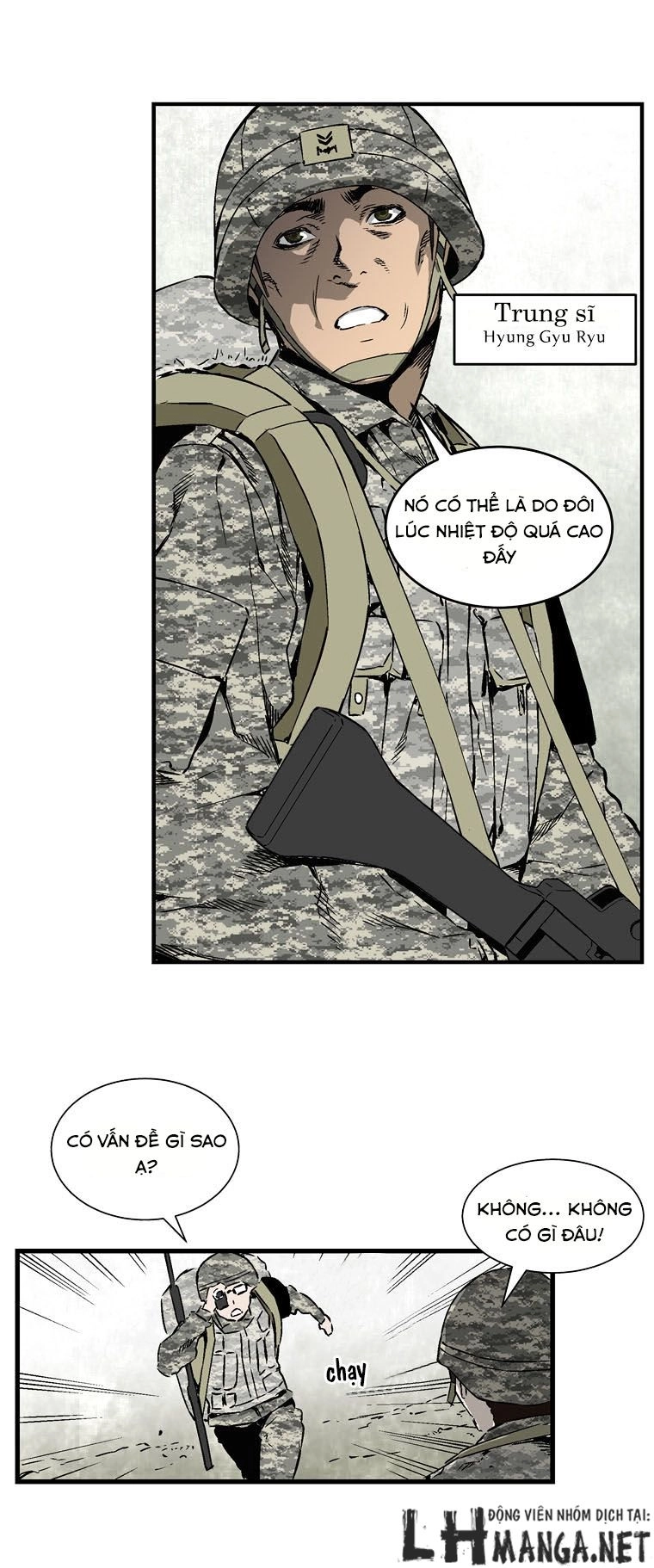 M.i.a - Jakjeonjung Siljong Chapter 4 - 20