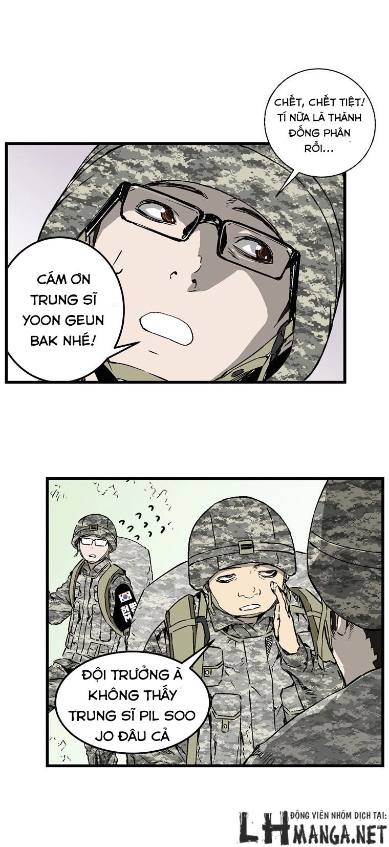 M.i.a - Jakjeonjung Siljong Chapter 4 - 38