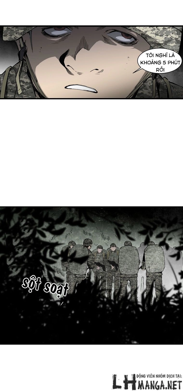 M.i.a - Jakjeonjung Siljong Chapter 4 - 44