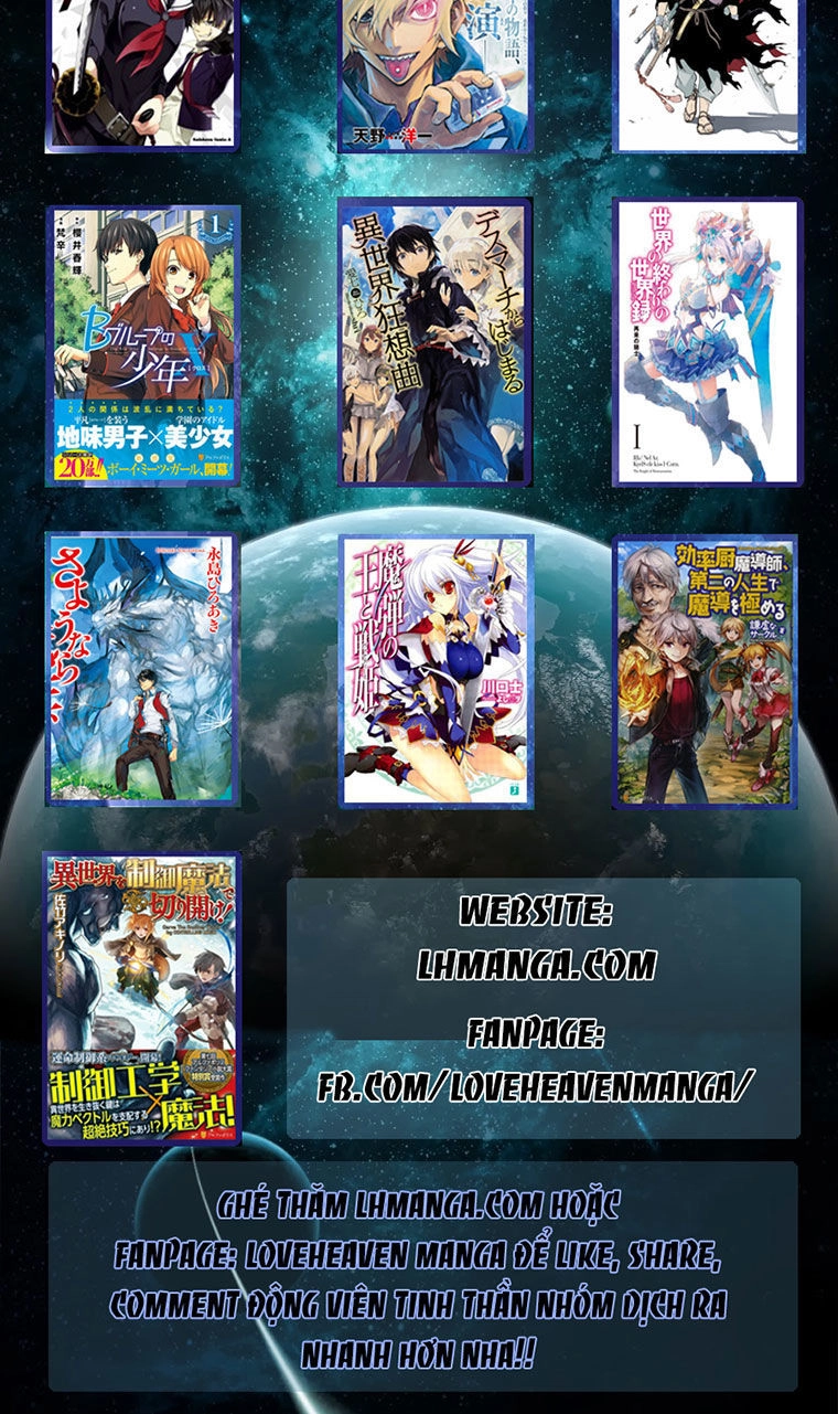 M.i.a - Jakjeonjung Siljong Chapter 4 - 63