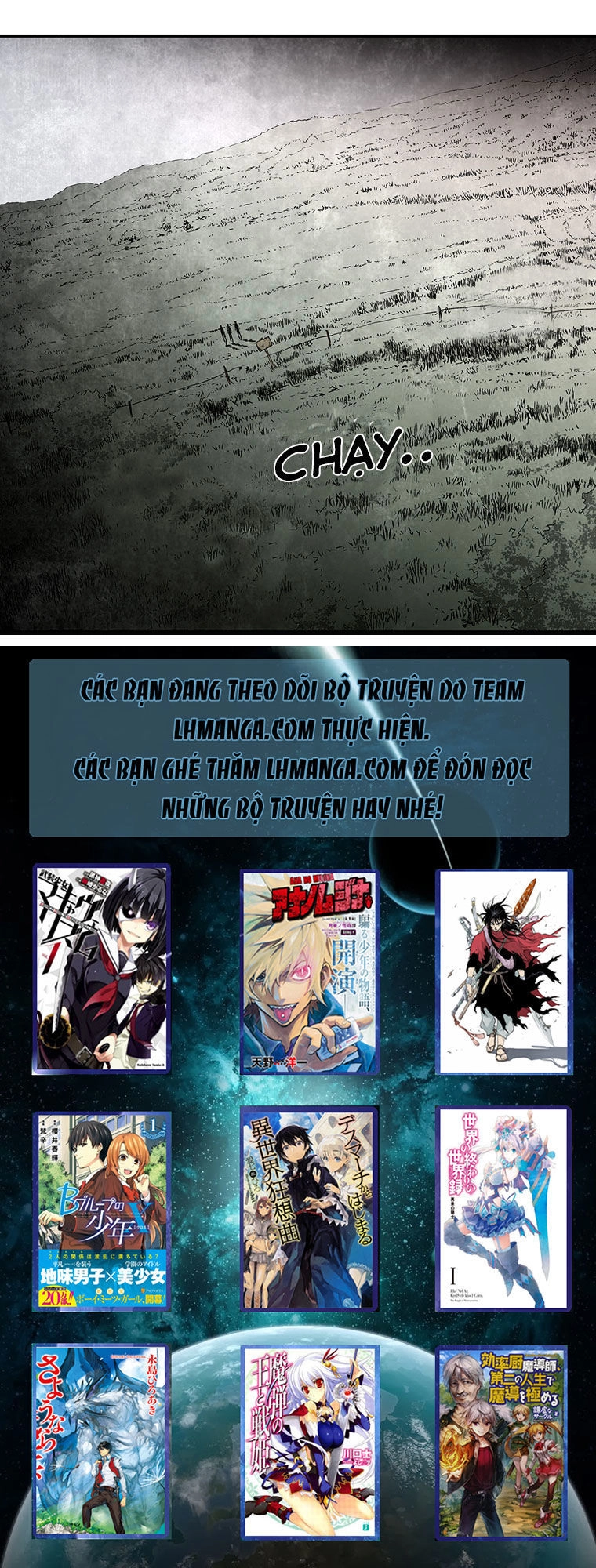 M.i.a - Jakjeonjung Siljong Chapter 5 - 27