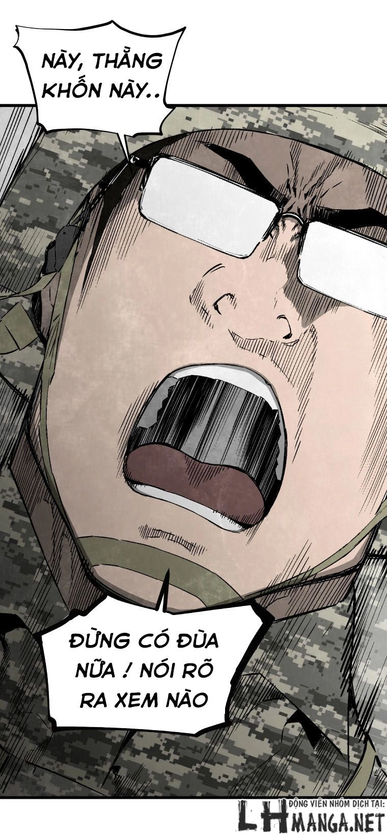 M.i.a - Jakjeonjung Siljong Chapter 6 - 20