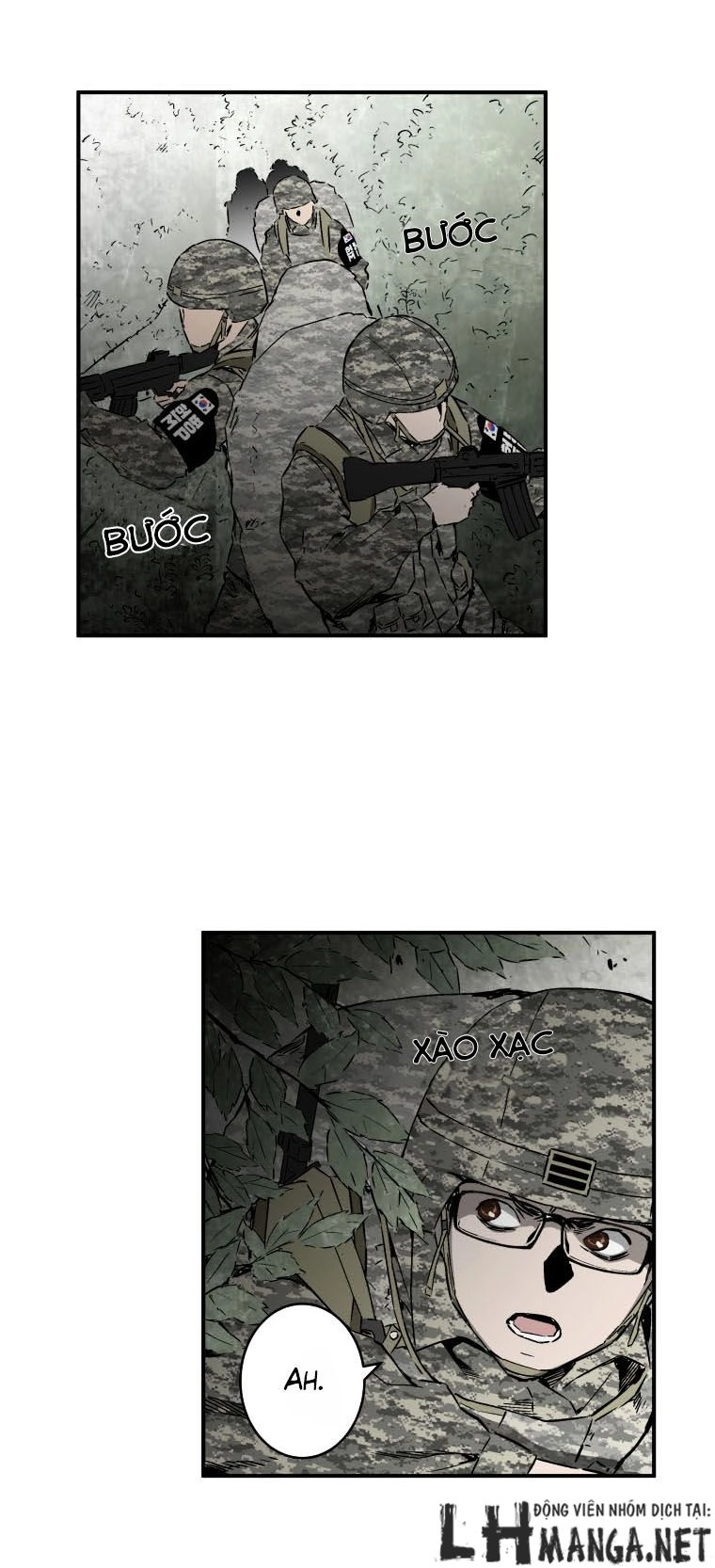 M.i.a - Jakjeonjung Siljong Chapter 7 - 2