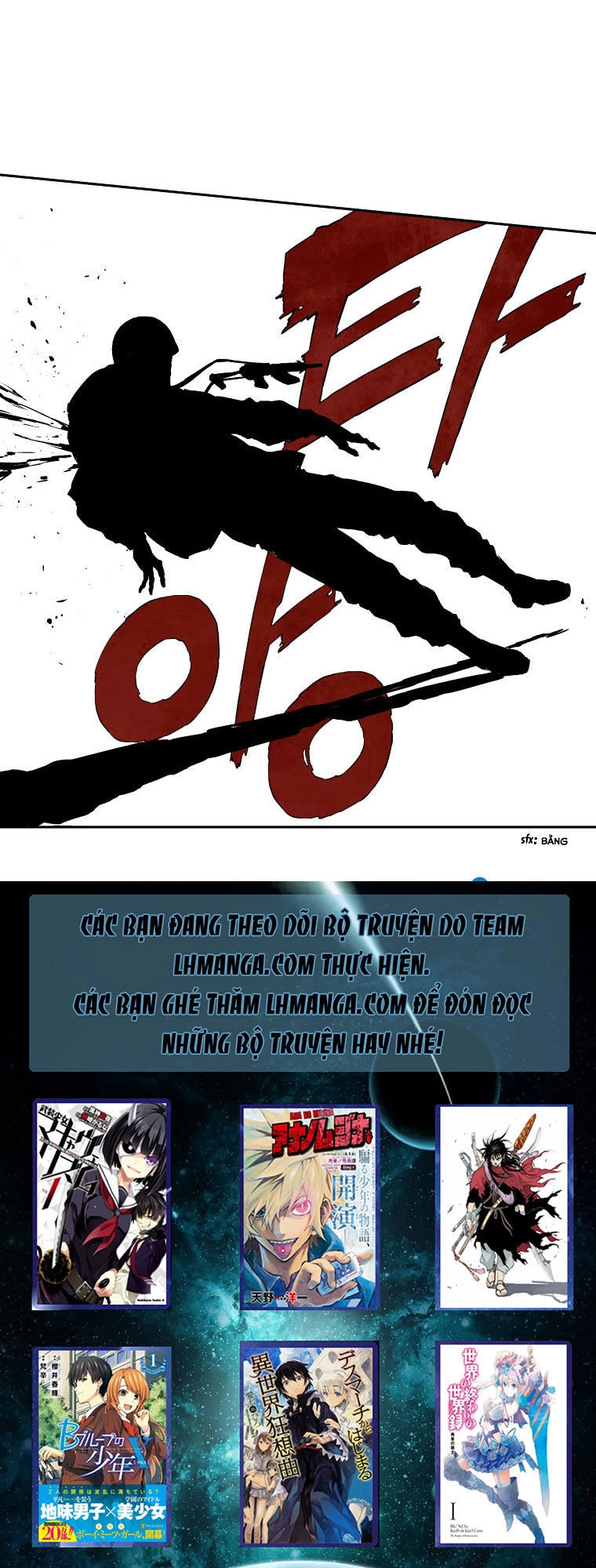 M.i.a - Jakjeonjung Siljong Chapter 7 - 51