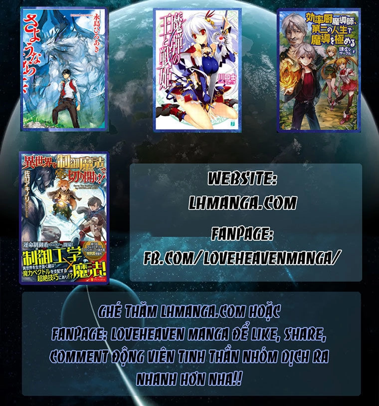 M.i.a - Jakjeonjung Siljong Chapter 7 - 52