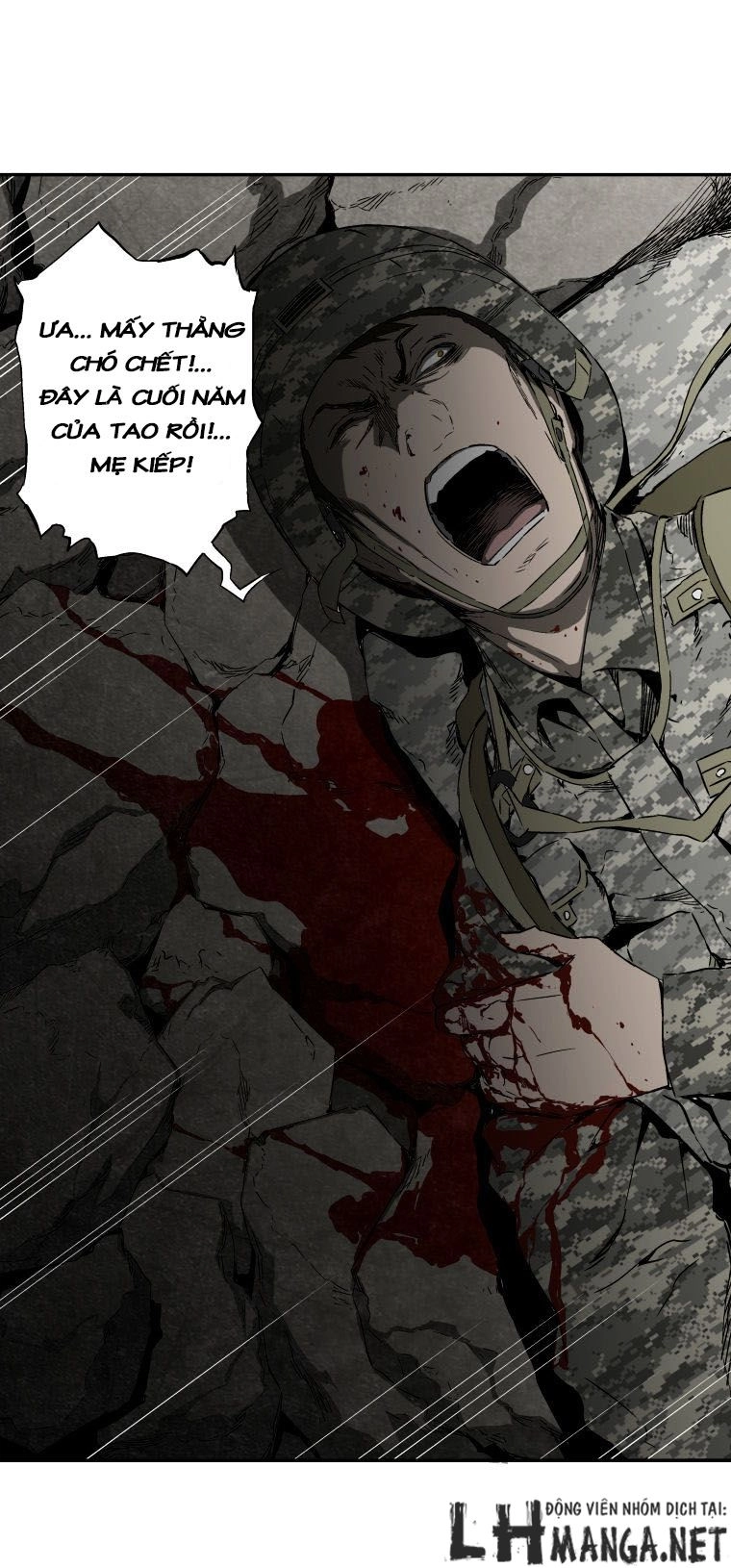 M.i.a - Jakjeonjung Siljong Chapter 8 - 6