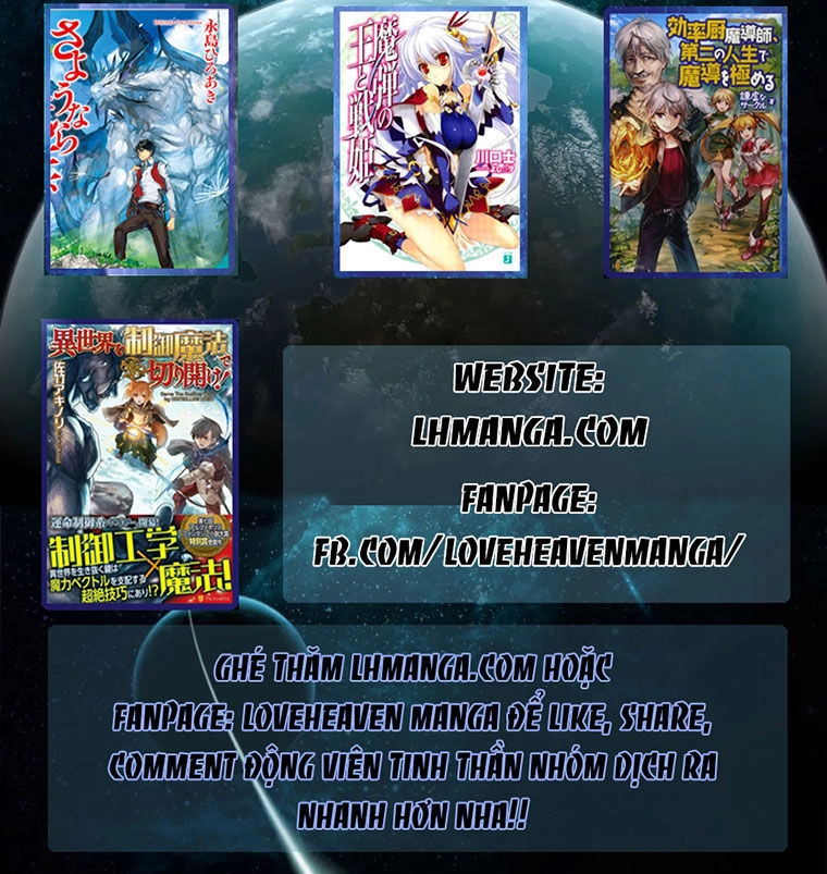 M.i.a - Jakjeonjung Siljong Chapter 8 - 47